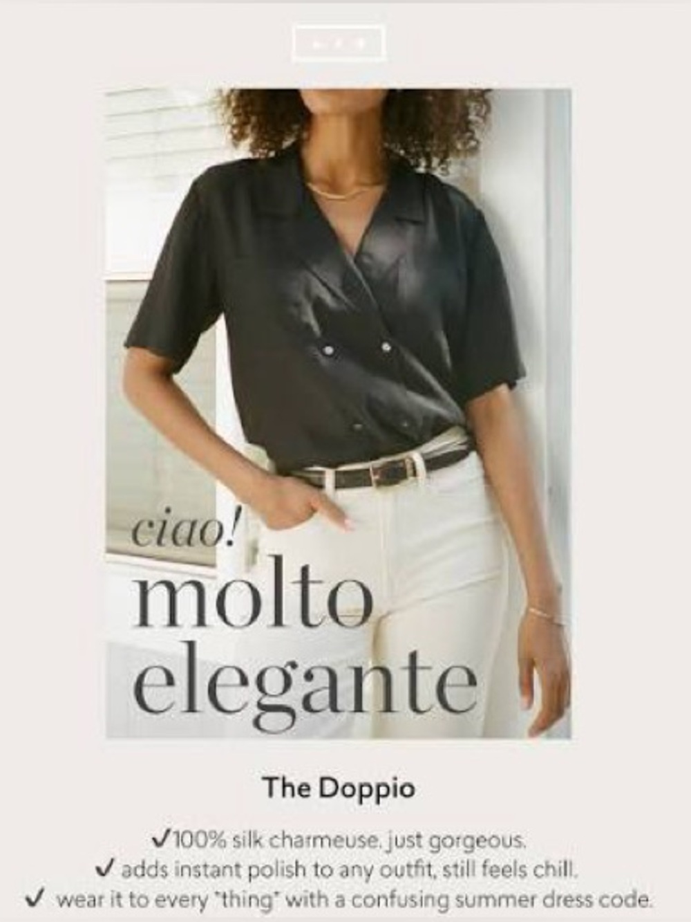 AYR the Doppio 100% silk shirt